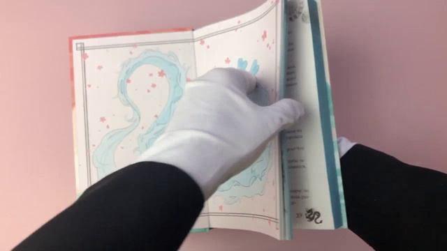 Книга Договор девушки и дракона (Ляньму Чугуан) — 3