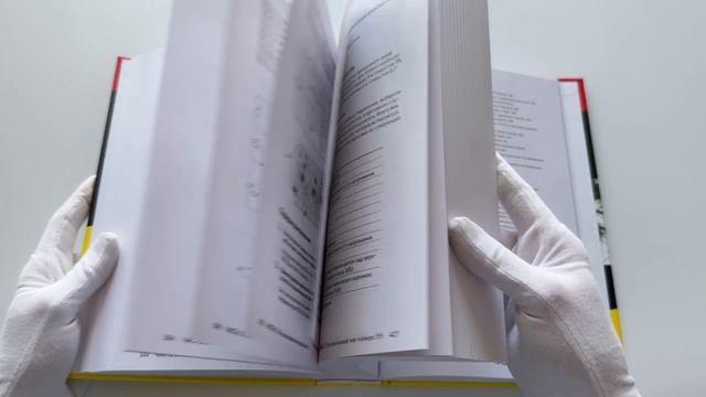 Книга Электроника все в одном для чайников, 3-е издание (Лоу Дуг) — 3