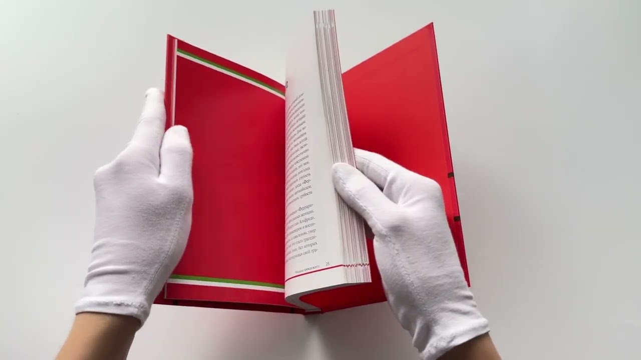 Книга Ferrari. История легендарного производителя (Антон Ширяев) — 3