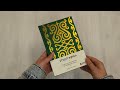 Книга для записей А5 88л "Этнографика. Блокноты, вдохновленные разнообразием культур (кавказский)" — 3078098 — 3