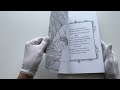 Затерянный остров. Раскрась неизведанные земли — 2994674 — 3