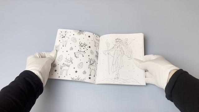 Книга Настало время увидеть будущее (Сара М. Кемпен) — 3
