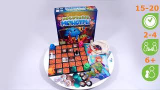 Настольная игра Носочные монстры (Socks monster) 3061368 — 3