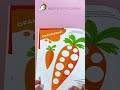 Изучаем цвета, слова, цифры с наклейками и заданиями. Более 200 наклеек — 2950134 — 3