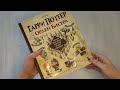 Гарри Поттер и Орден БИСЕРА. Пошаговые мастер-классы для юных волшебников — 3046491 — 3