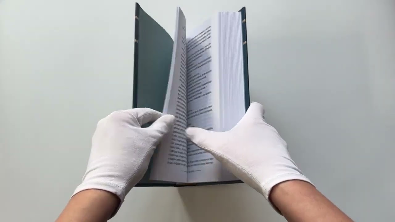 Книга Трудно быть богом. Понедельник начинается в субботу. Сказка о Тройке (Борис Стругацкий, Аркадий Стругацкий) — 3