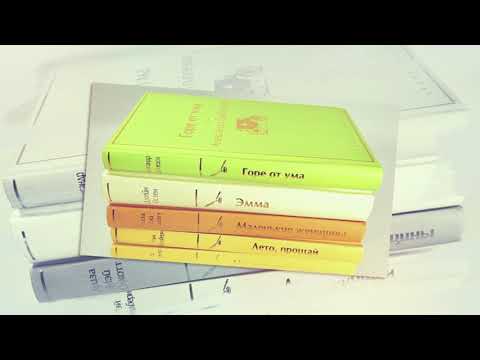 Книга Граф Монте-Кристо. Том 1 (Александр Дюма (отец)) — 3