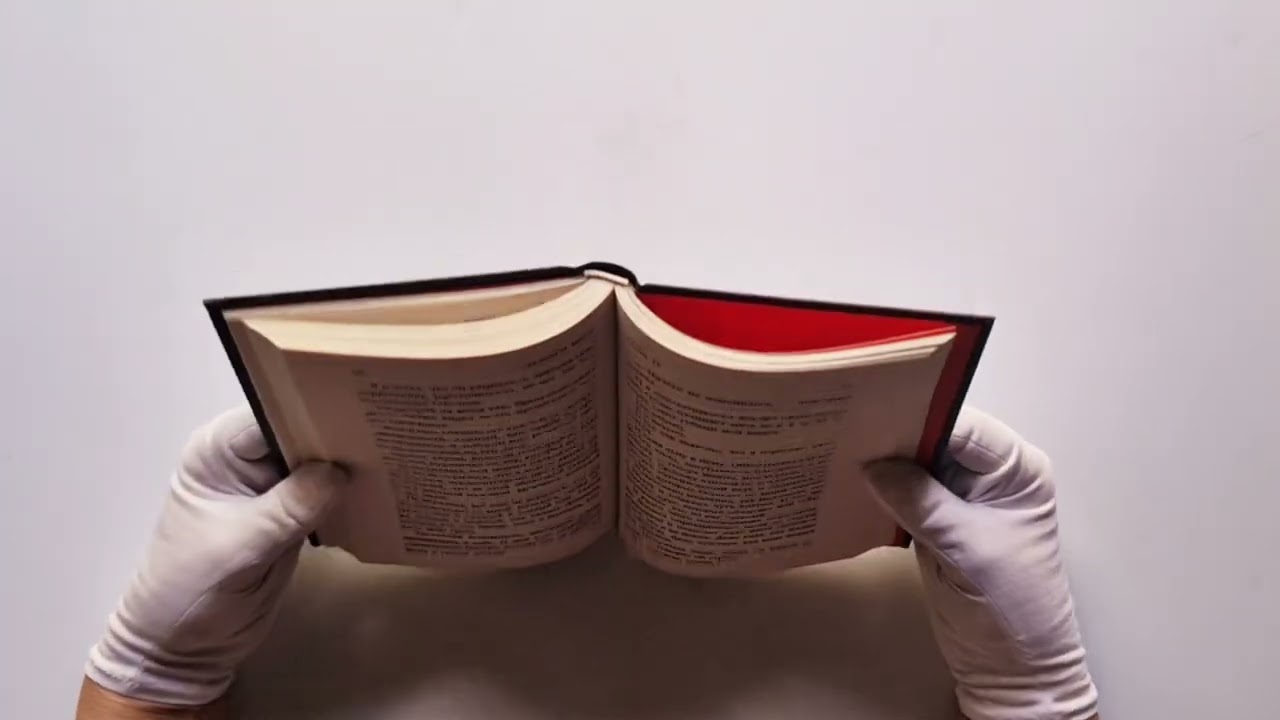 Книга Соблазни меня (Дэй Лакки) — 3