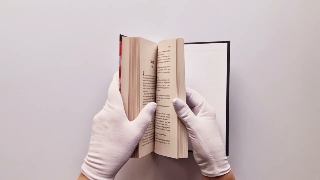 Книга Миллион поцелуев в твоей жизни (Моника Мерфи) — 3