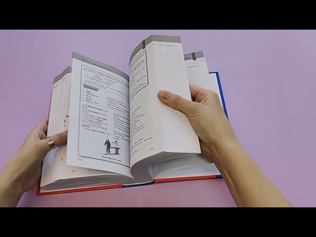 Книга Английский шаг за шагом. Полный курс (+СD) (оформление 1) (Наталья Бонк, Изадора Левина, Ирина Бонк) — 3