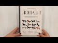 Лошади. Иллюстрированный гид по самым популярным породам — 2941622 — 3