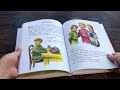 Лучшие сказки и рассказы для детей (ил. В. Канивца) — 2781586 — 3