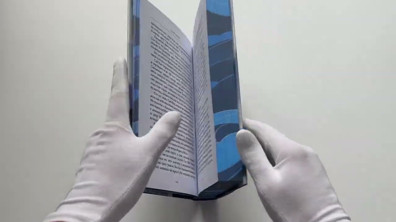 Книга Светлый пепел луны. Книга 2. Новелла (коллекционное издание) (Тэнло Вэйчжи) — 3