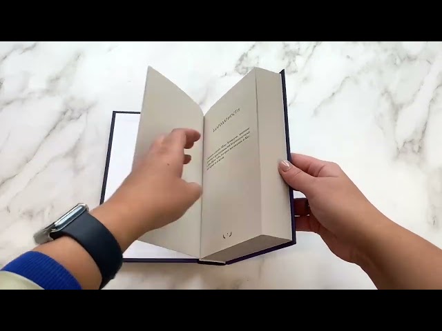 Книга Герои Олимпа. Книга 3. Метка Афины (Рик Риордан) — 3