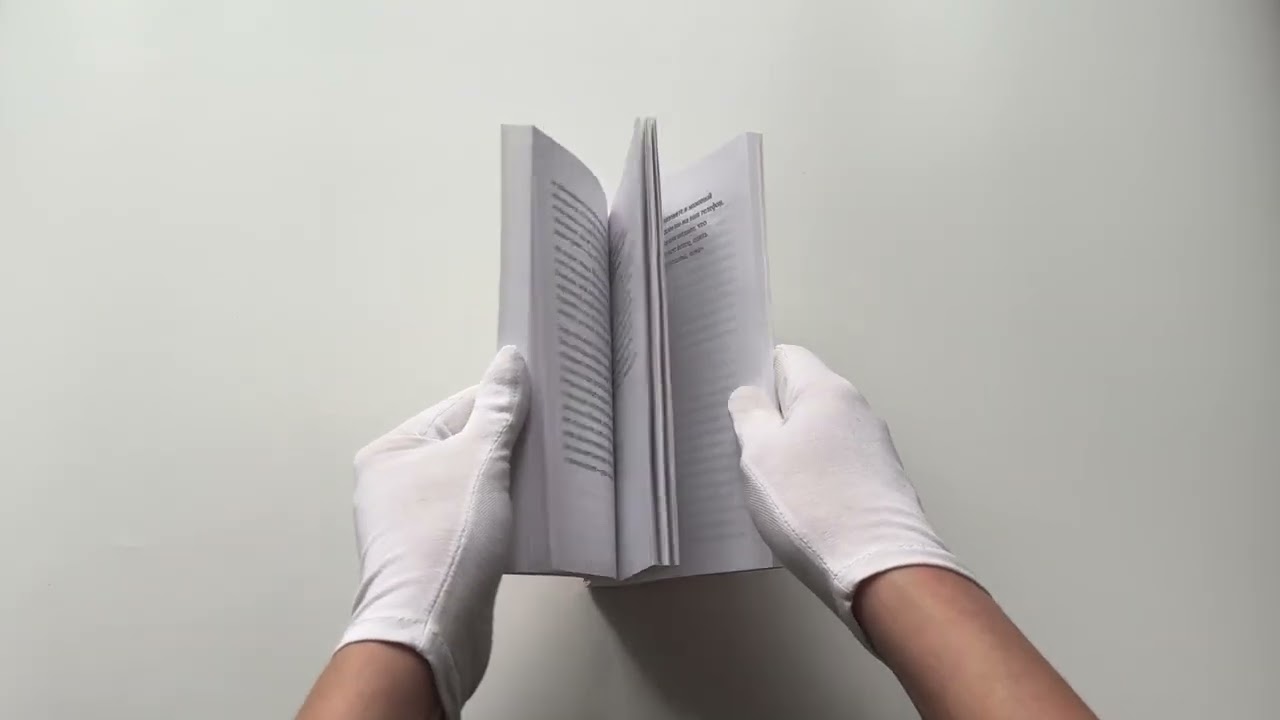 Книга Привет из детства. Вернуться в прошлое, чтобы стать счастливым в настоящем (покет) (Михаил Лабковский) — 3