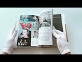 Майя Плисецкая. Пять дней с легендой. Документальная история — 3030532 — 3