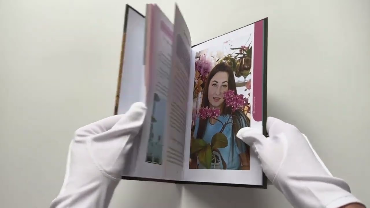 Книга Орхидеи без правил. Шпаргалка-трекер по уходу за самыми красивыми и капризными цветами (Ирина Давтян) — 3