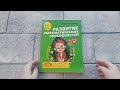 Развитие математических способностей: для детей 3-4 лет — 2902584 — 3