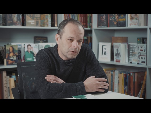 Книга Дождь в Париже (Роман Сенчин) — 3