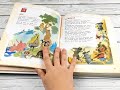 Большая книга стихов и сказок в рисунках В. Чижикова — 2995748 — 3