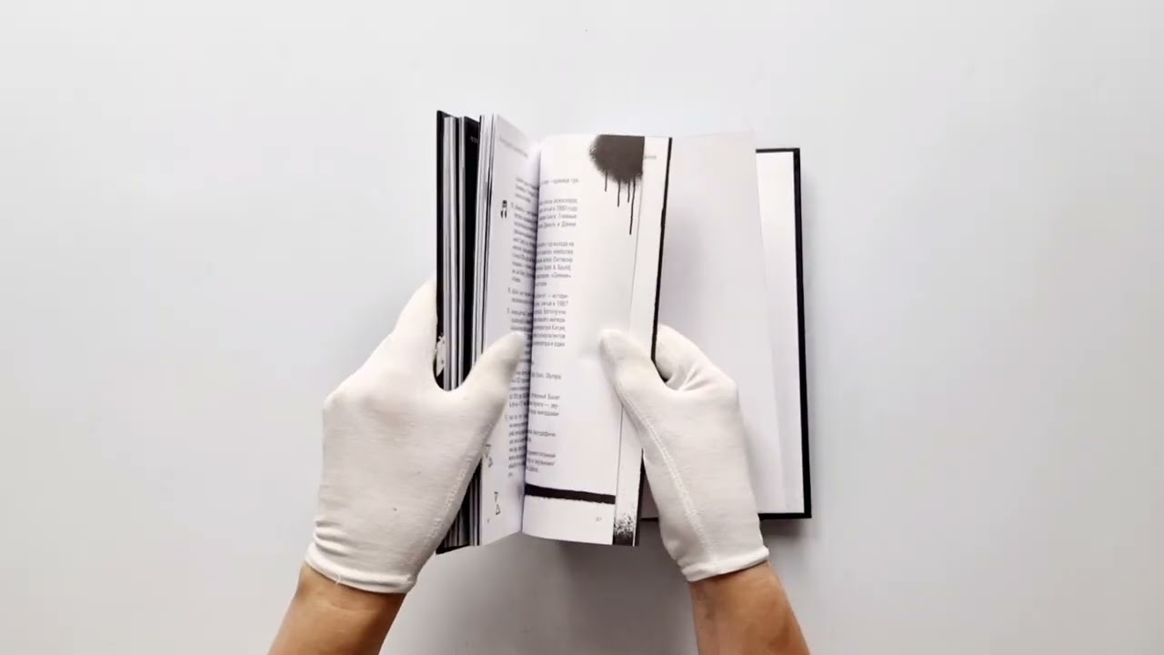 Книга 30 секунд до Лето. 30 seconds to Mars. Иллюстрированная биография (Анна Ахатова) — 4