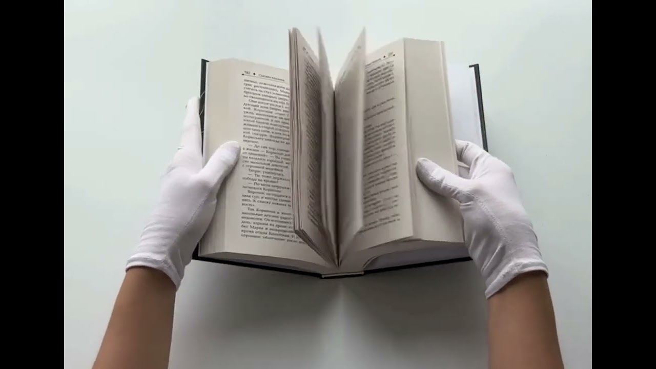 Книга Баллада о змеях и певчих птицах (Сьюзен Коллинз) — 3