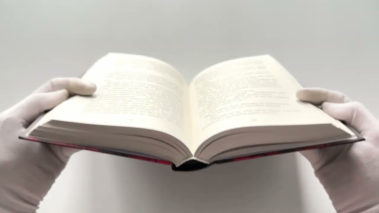 Книга Почти наверняка мертва (Амина Ахтар) — 3