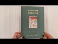 Волшебный Новый год. Секреты радостных праздников без суеты и стресса (новое оформление) — 2947445 — 3