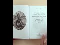 Авантюристы. Морские бродяги. Золотая Кастилия — 3125737 — 3