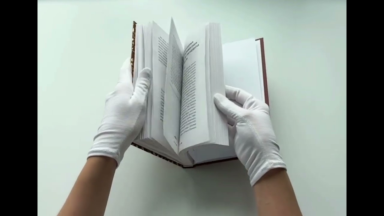 Книга Православный молитвослов. 100 главных молитв на все случаи жизни (Светлана Надеждина) — 3
