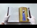 Хроники Амбера. Том 2. Знак Единорога. Рука Оберона (иллюстрации Гордеева) — 3114082 — 3