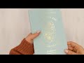 Чудесный дар благодарности. Дневник, который научит тебя благословлять свою жизнь — 3023059 — 3