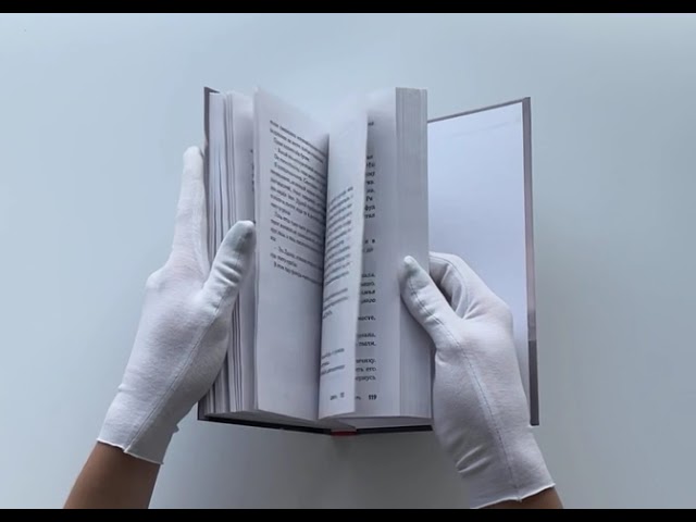 Книга Свет вечной весны (Энджел Ди Чжан) — 3