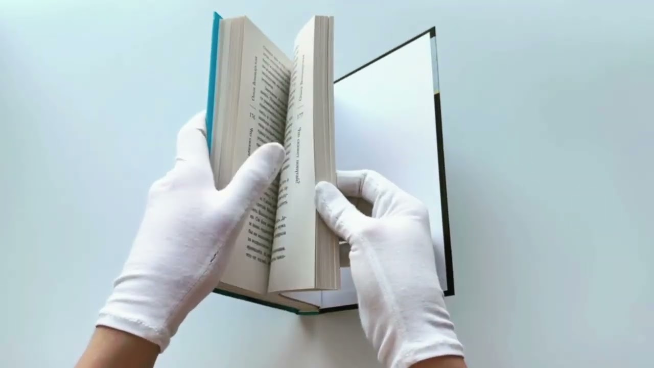 Книга Полюбить, так шпиона! (Ольга Володарская) — 3