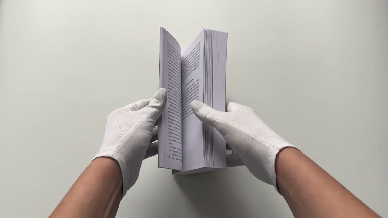 Книга KARMALOGIC. Краткая версия (обл.) (Алексей Ситников) — 3