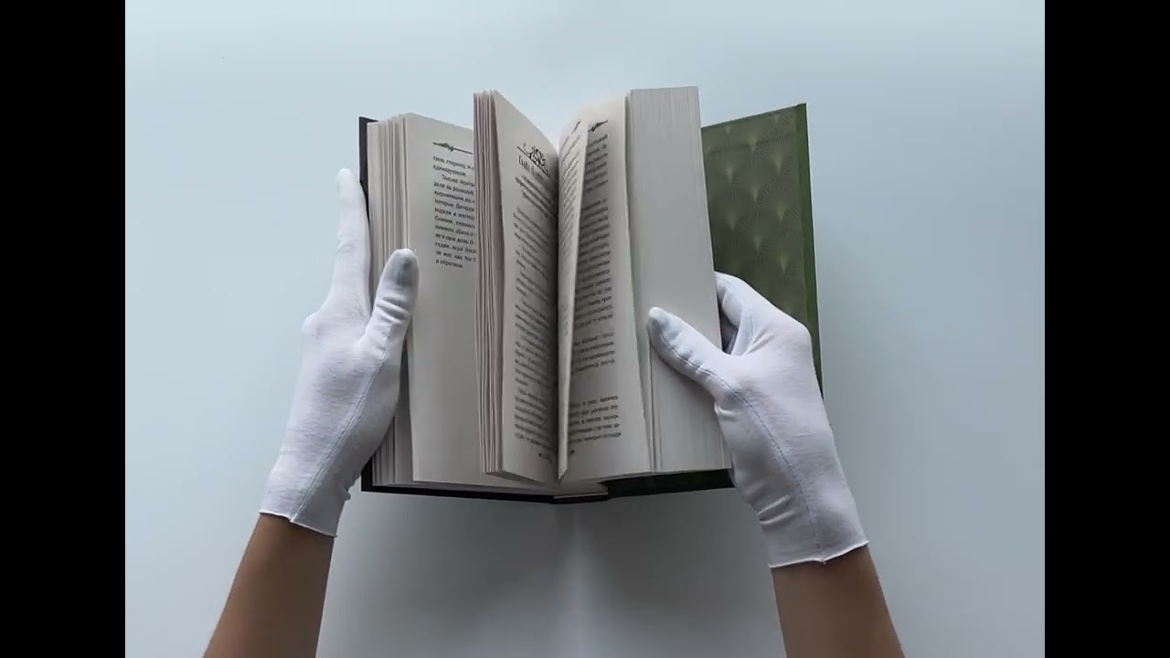 Книга Леди из Фроингема (Шарлотта Брандиш) — 3
