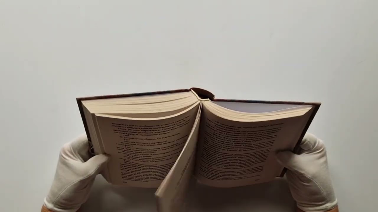 Книга Сорок лет среди грабителей и убийц (Иван Путилин) — 3