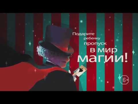 Книга Волшебные неудачники (Нил Харрис Нил Патрик) — 3