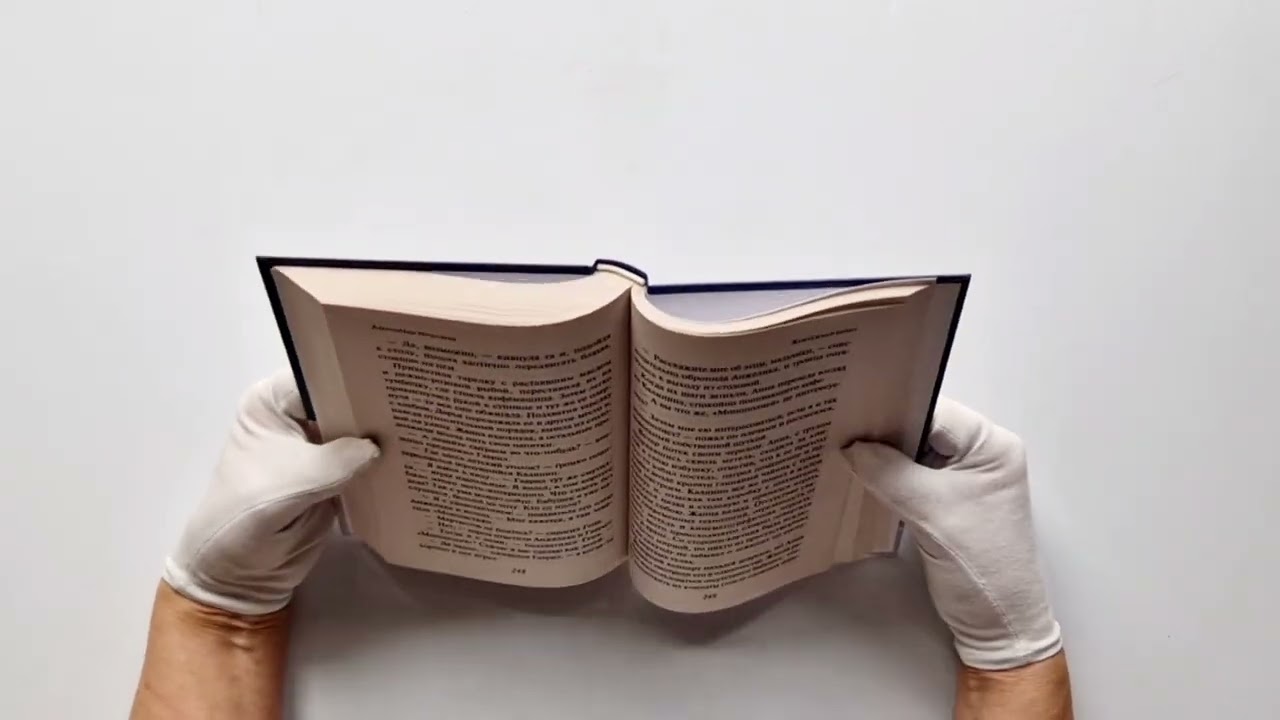 Книга Жемчужный дебют (Александра Миронова) — 3