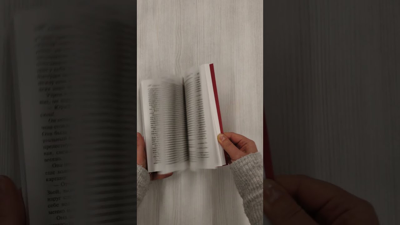 Книга Гранатовый браслет (Александр Куприн) — 4