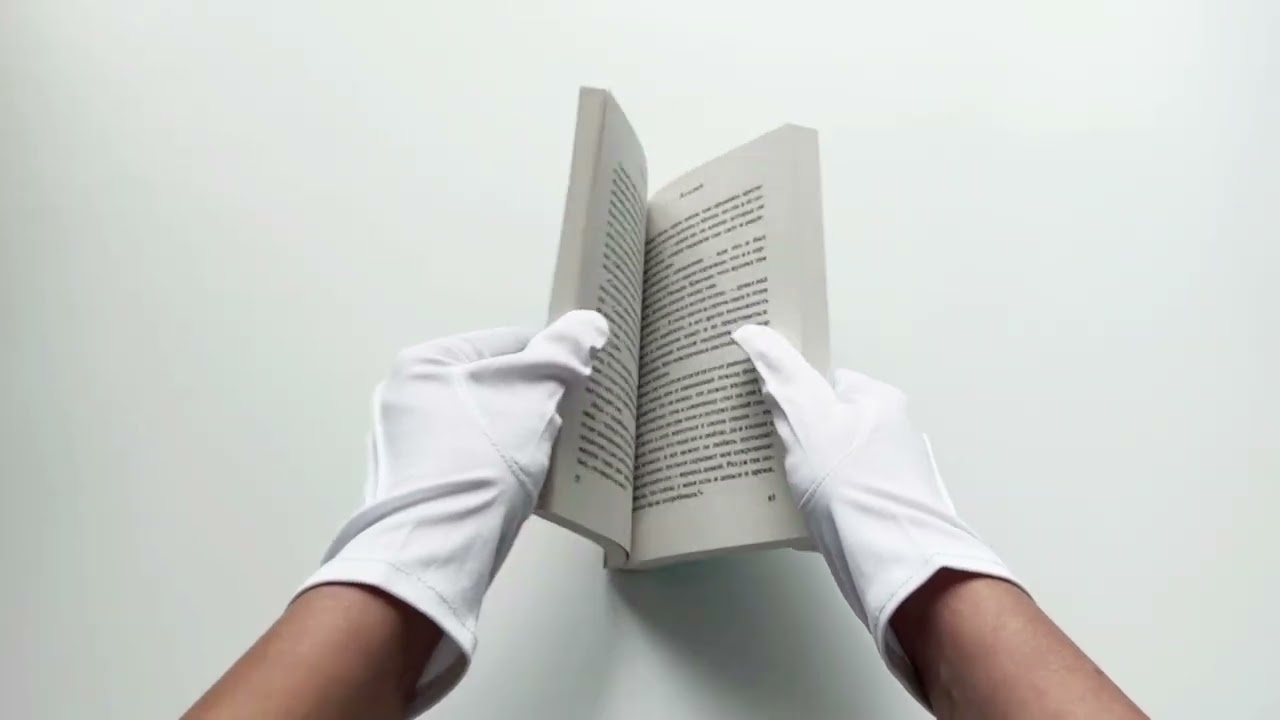 Книга Алхимик: роман (Пауло Коэльо) — 3