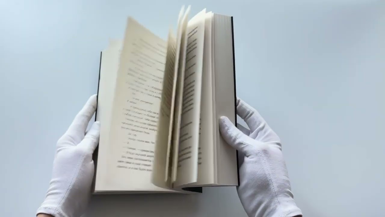 Книга Похвали меня (Сара Кейт) — 3