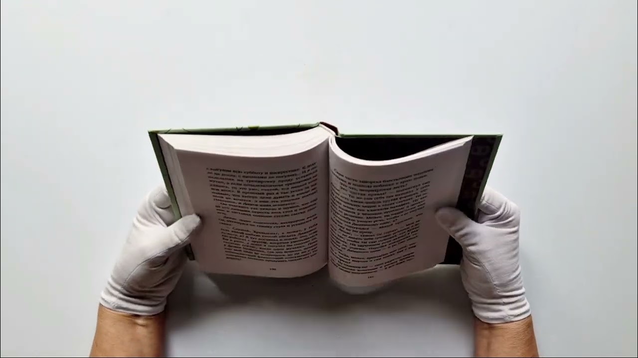 Книга Хрюнденьг и твои первые деньги. Как накопить на большую мечту, если ты еще учишься в школе (Светлана Патрушева) — 3