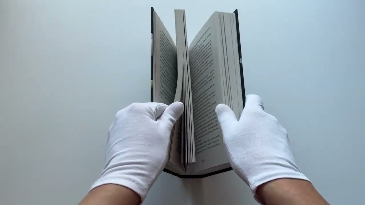 Книга Прости меня, отец (Катерина Сент-Клер) — 3