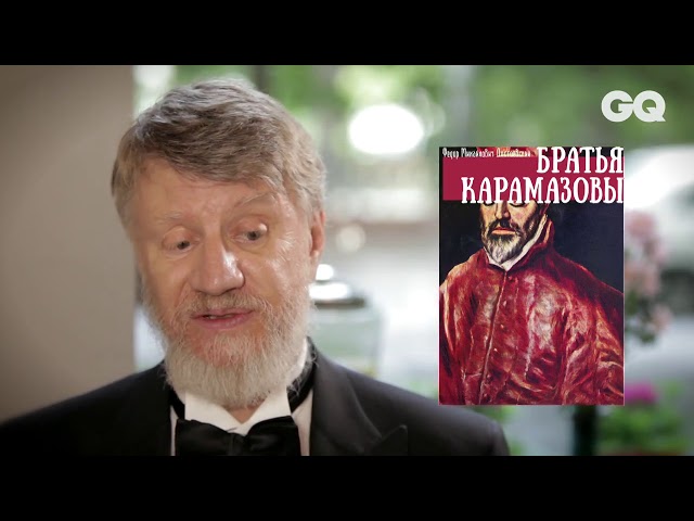 Книга След в след. До и во время. Мне ли не пожалеть (Владимир Шаров) — 3