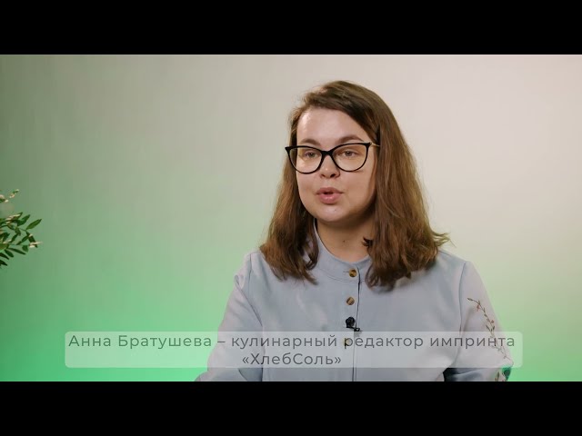 Книга Красное и белое. Неутолимая жажда вина. (Оз Кларк) — 3