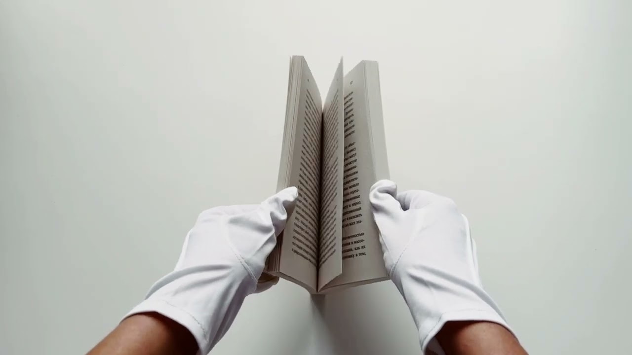 Книга Пропаганда (Эдвард Луис Бернейс) — 3