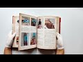MAGICгуруми. 8 игрушек крючком по мотивам «Гарри Поттера». Проект амигуруми — 3053784 — 3