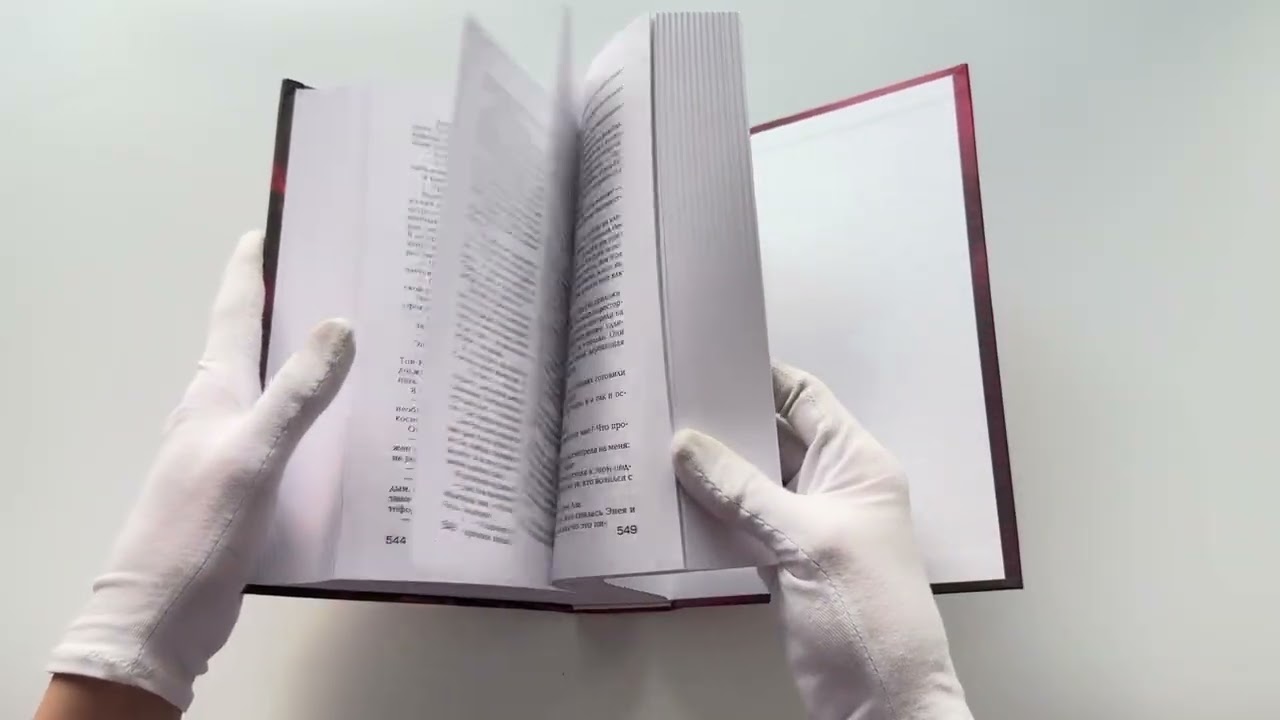 Книга Эндимион. Восход Эндимиона (Дэн Симмонс) — 3