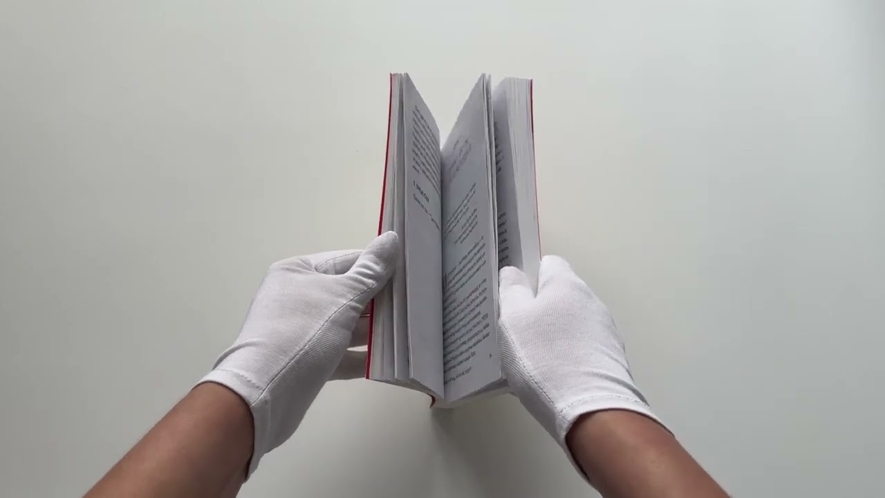 Книга НИ СЫ. Будь уверен в своих силах и не позволяй сомнениям мешать тебе двигаться вперед (Джен Синсеро) — 3